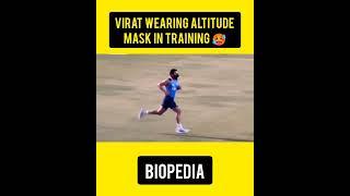 Virat Training With this For Pakistan 