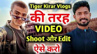 Tiger kirar vlogs jaisa video kaise banaye  Video me photo zoom kaise kare