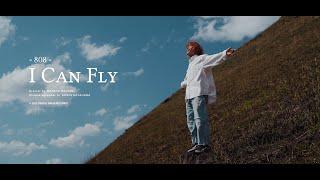 808 & DIGITAL NINJA -  I Can Fly  Official Music Video