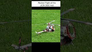 Heli Problem - Maiden Flight of the JCZK 300C