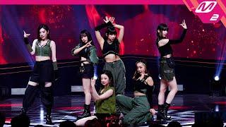 MPD직캠 시크릿넘버 직캠 4K 독사 DOXA SECRET NUMBER FanCam  @MCOUNTDOWN_2023.6.1