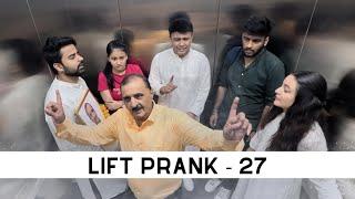 Lift Prank 27  RJ Naved