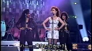 Sheena Easton - Modern Girl  Strut Tokyo Festival