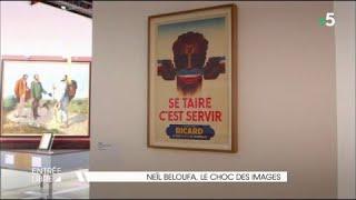 Neïl Beloufa le choc des images