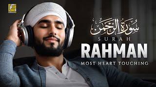 Very beautiful recitation of Surah Ar-Rahman سورة الرحمن  Heart touching Voice  Zikrullah TV