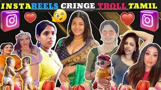 Tamil trending funny reels  Instagram reels troll tamil  Tamil  memes troll Instagram reels roast