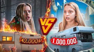 Сгоревший автодом VS автодом за миллион  Юля платит дважды