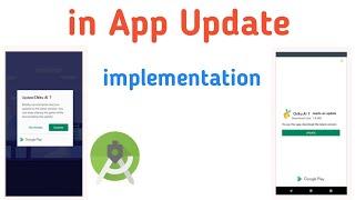 How to implement in App Update in Android Studio   Implement In App Update  Android Studio