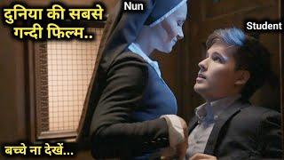 Nun Seduces Innocent Boy 2015 Full Hollywood Movie Explained in Hindi  Insight prime corner