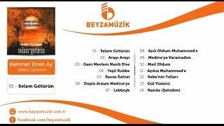 Mehmet Emin Ay - Aşıkız Muhammede