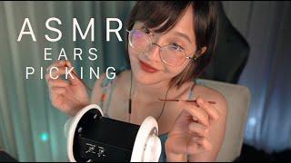 ARISA ASMR   Ears Picking NO TALKING