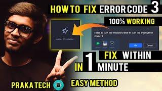How To Fix Error Code 3 in 1 Minute  Failed To start Engine Emulator PUBG Easy Trick