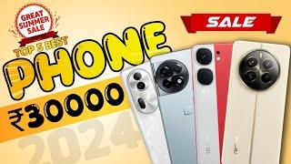  Best Phone Under 30000 in Flipkart & Amazon Sale 2024. Best Smartphone Under 30000.