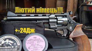 WEIHRAUCH HW4 6  Топовий флобер