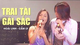 TRAI TÀI GÁI SẮC - Hoài Linh ft. Cẩm Ly  Official Music Video