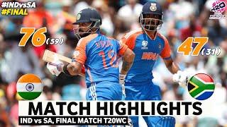 India vs South Africa Highlights  ICC T20 World Cup 2024 Final  Ind vs Sa Highlights  Virat Kohli