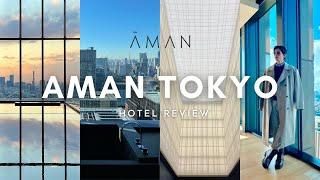 Staying at Tokyo’s Most Expensive Hotel $3500night Corner Suite  AMAN TOKYO アマン東京 Hotel Review
