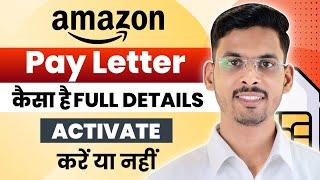 Amazon Pay Later Kya Hai  Amazon Pay Later Good Or Bad  Activate करें या नहीं