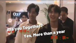 Yizhan Is It Confirm???   Being Together More Than A Year Multisub