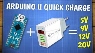 Управляем Quick Charge адаптером с Arduino