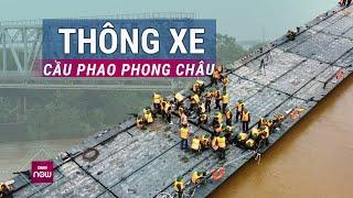 Trực tiếp hình ảnh người dân và các phương tiện bắt đầu lưu thông qua cầu phao Phong Châu Phú Thọ