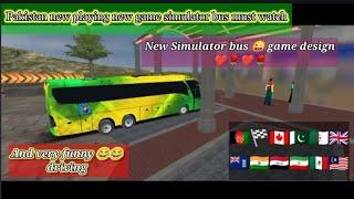 Pakistani ETS2 1.50 Scania R580 V8 Open Pipe Realistic Driving on RPM 11 Map Project Next Gen