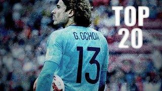 TOP 20  ● Mejores Atajadas de Guillermo Ochoa