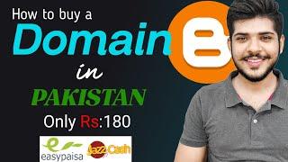 How to Buy Cheap Domain in Pakistan 2024 Buy Domain From GoDaddy