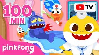 BEST 🩹 Baby Shark Hospital Play  Ocean Animals and Police Officer + More  Pinkfong for Kids