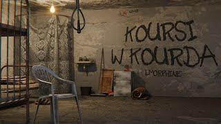 Lmorphine - Koursi w Kourda Official Lyric Video