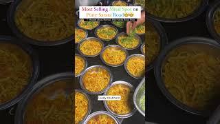 Most Selling Misal Spot  Shriram Misal Shirwal Village #shorts #streetfood #misal