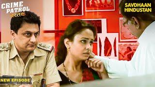 Sujata को बॉस कर रहा था परेशान  Crime Patrol Series  TV Serial Episode