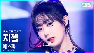 페이스캠4K 에스파 지젤 Savage aespa GISELLE FaceCam│@SBS Inkigayo_2021.10.24.