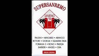 MARTEDI 27 GIUGNO 2023 - LASCENSORE - CANTA CARLO MARRALE - DAL FESTIVAL DI SANREMO DEL 1994 -