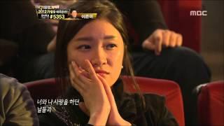 Park Wan-gyu - Secret 박완규 - 비밀 I Am a Singer2 20121118