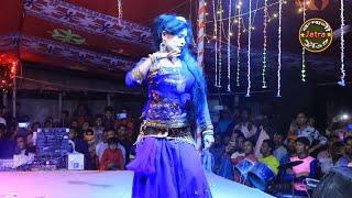 Jatra Dj Gaan। যাত্রা নায়িকা ববি। যাত্রার নতুন গান। রুপালী যাত্রা স্টুডিও