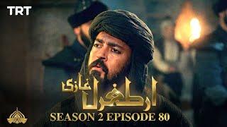 Ertugrul Ghazi Urdu  Episode 80  Season 2