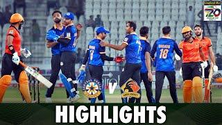 Full Highlights  Central Punjab vs Sindh  Match 26  National T20 2022  PCB  MS1L