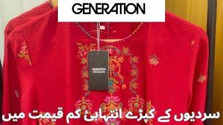 Generation New Winter Collection 2023  Generation Low Price Winter Dresses