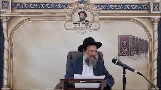 קיש קיש - שיעור תורה מפי הרב יצחק כהן שליטא  Rabbi Yitzchak Cohen Shlita Torah lesson