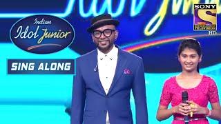 Benny और इस Lil Idol ने Stage को Set किया On Fire  Indian Idol Junior  Sing Along