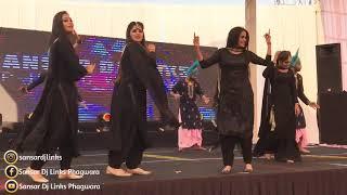 Top Punjabi Model  Best Punjabi Artist  Sansar Dj Links Phagwara  Best Punjabi Wedding Dance