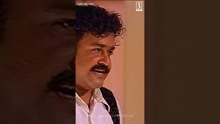 മുമ്പിൽനിന്ന് മാറിനിൽക്കഡാ  Mohanlal Mass Dialogue #mohanlalm  #mohanlalstatus