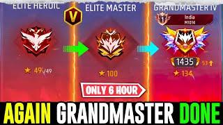 Road To Grandmaster in My Friend Id 🫂Cs Rank Pushing with random Player Season 26#freefire