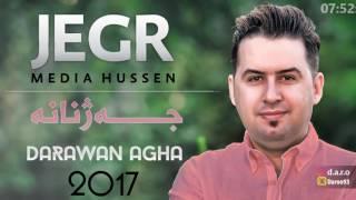 Jegr Media Hussen - Jazhnana 2017 by Darawan Agha