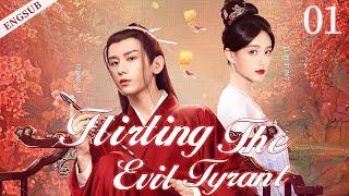 ENGSUB【Flirting The Evil Tyrant】▶ EP 01 Cheng Yi Li Yitong Bi WenjunShow CDrama