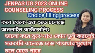 JENPAS UG 2023 ONLINE COUNSELING PROCESSREGISTRATION DATE JENPAS UG 2023JENPAS UG PREPARATION2024