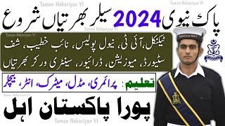 Pak Navy Sailor New Jobs 2024  Pak Navy New Technical Jobs 2024  Pak Navy Jobs Online Apply 2024