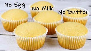 Super Moist Vanilla Cupcakes  No Egg No Milk No Butter Cake