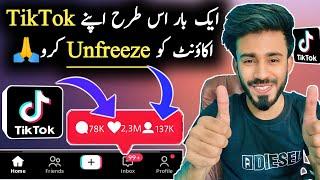 How to unfreeze Tiktok account  unfreeze TikTok  viral video on TikTok 2023